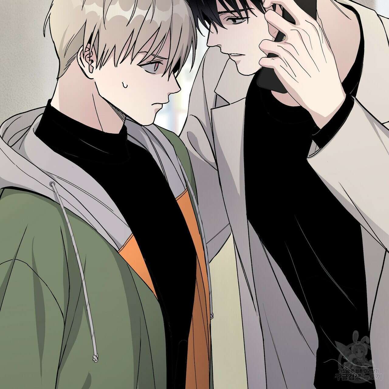 Blaze Out 33화(시즌1 완결) 21