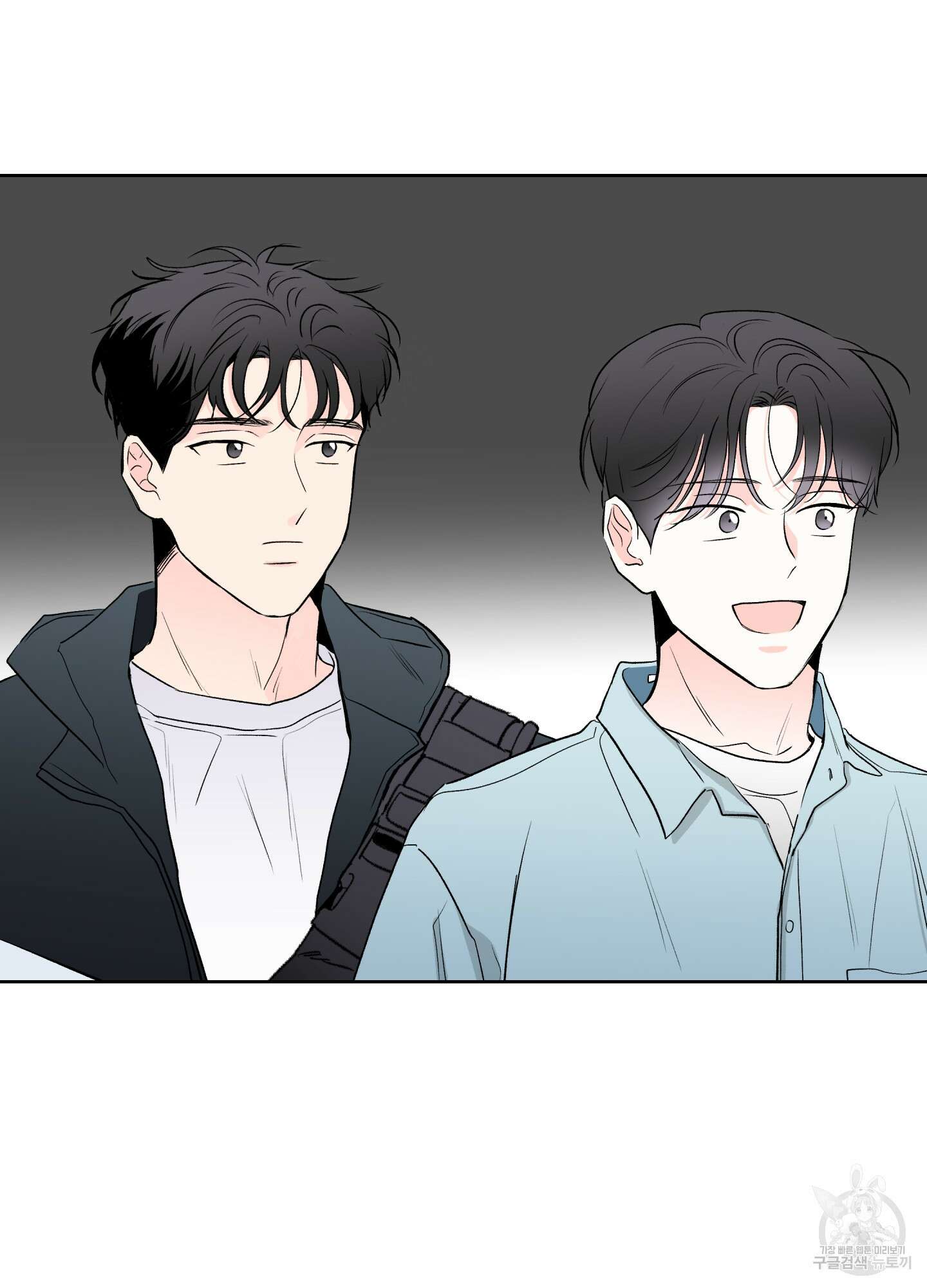 연하공 수난기 시즌2 2화 18