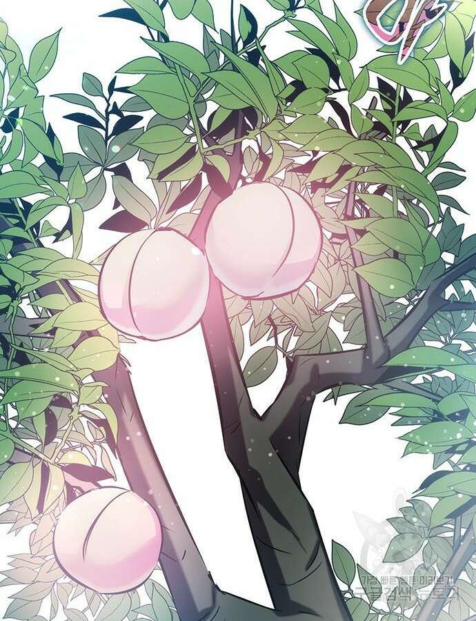 약빨이 신선함 52화 109