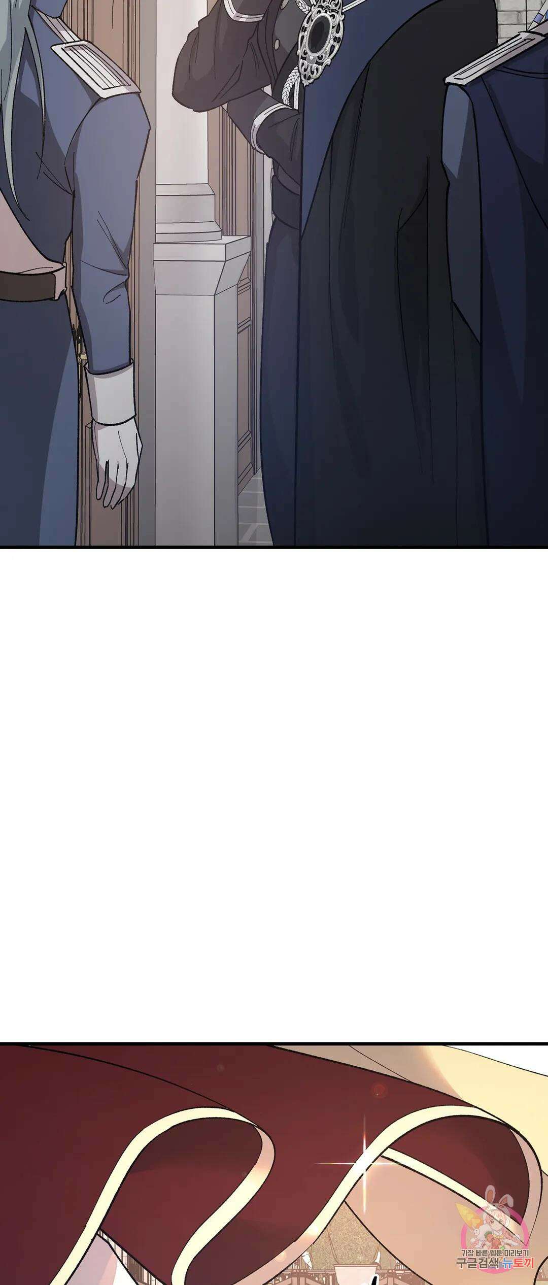 태양의 꽃(BL) 7화 12