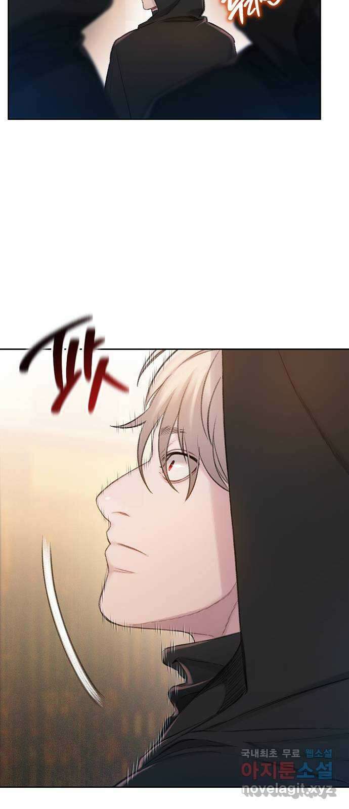 DARK MOON: 회색 도시 42. 귀환 8