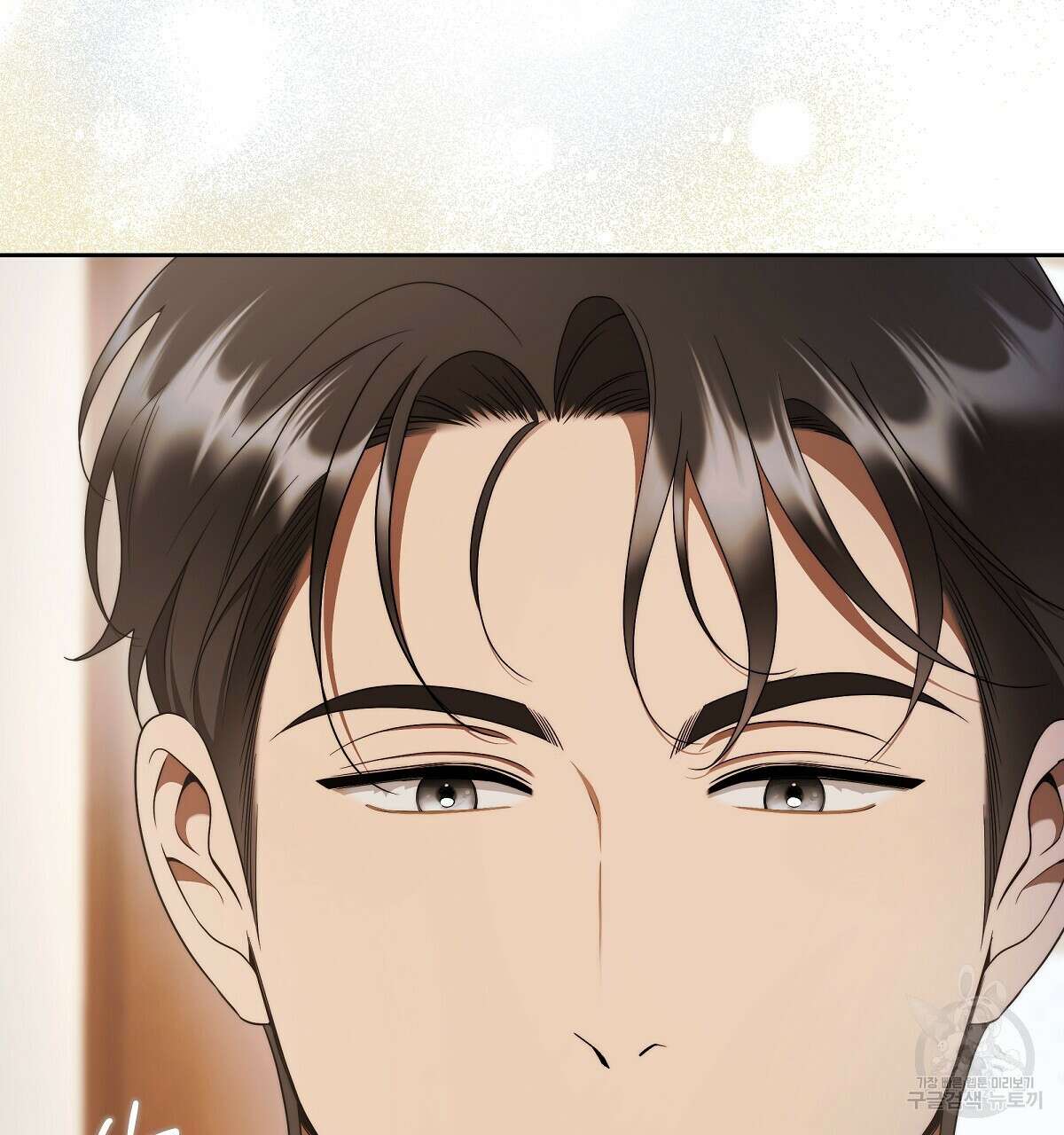 영원한 너의 거짓말 외전 4화 31