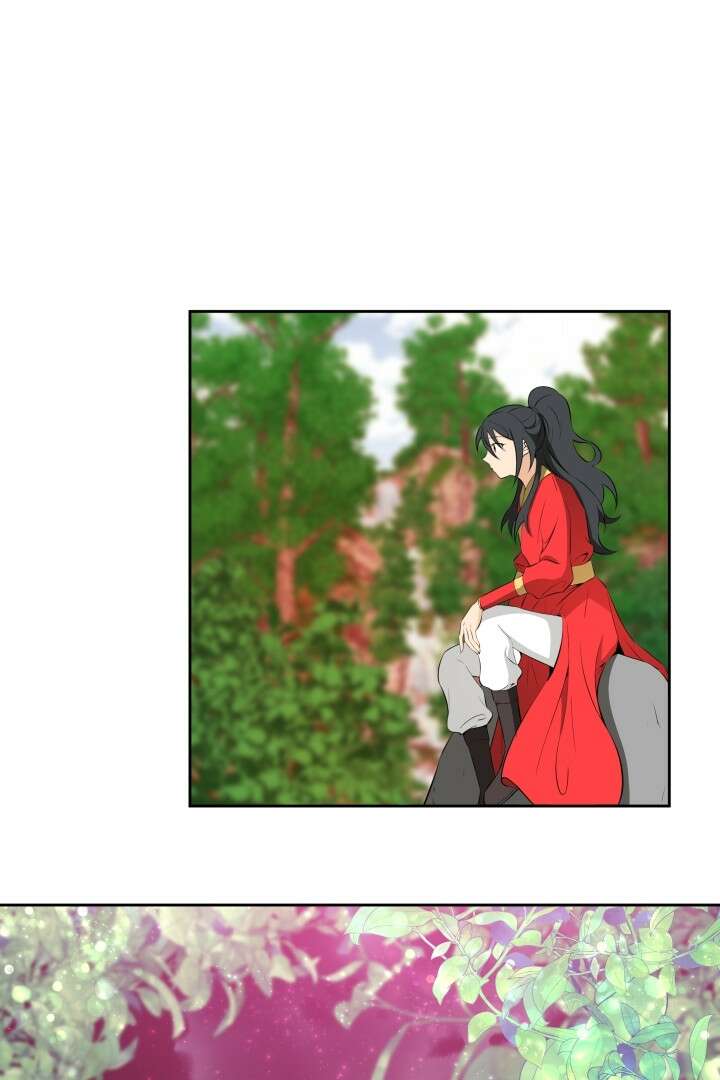 사형,저 사실 여자예요 29화 30