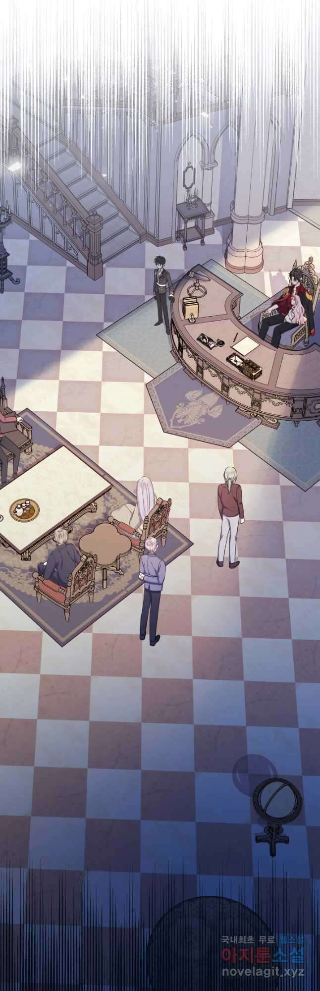 아기님 캐시로 로판 달린다 33화 9