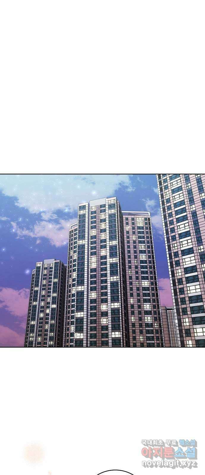 THE 런웨이 109화 12
