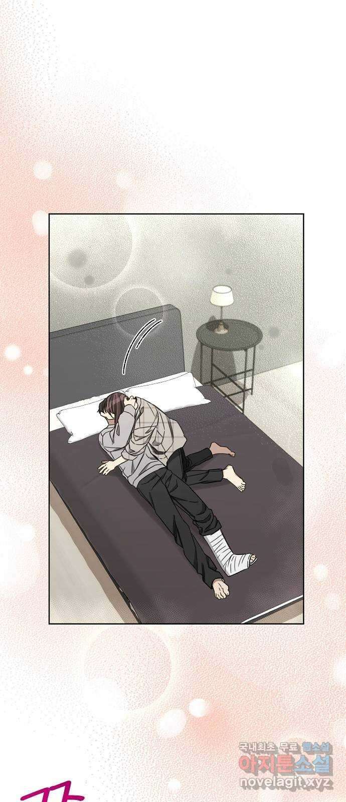 THE 런웨이 109화 23
