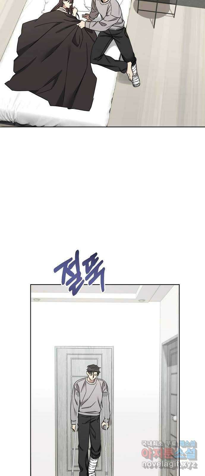 THE 런웨이 109화 35