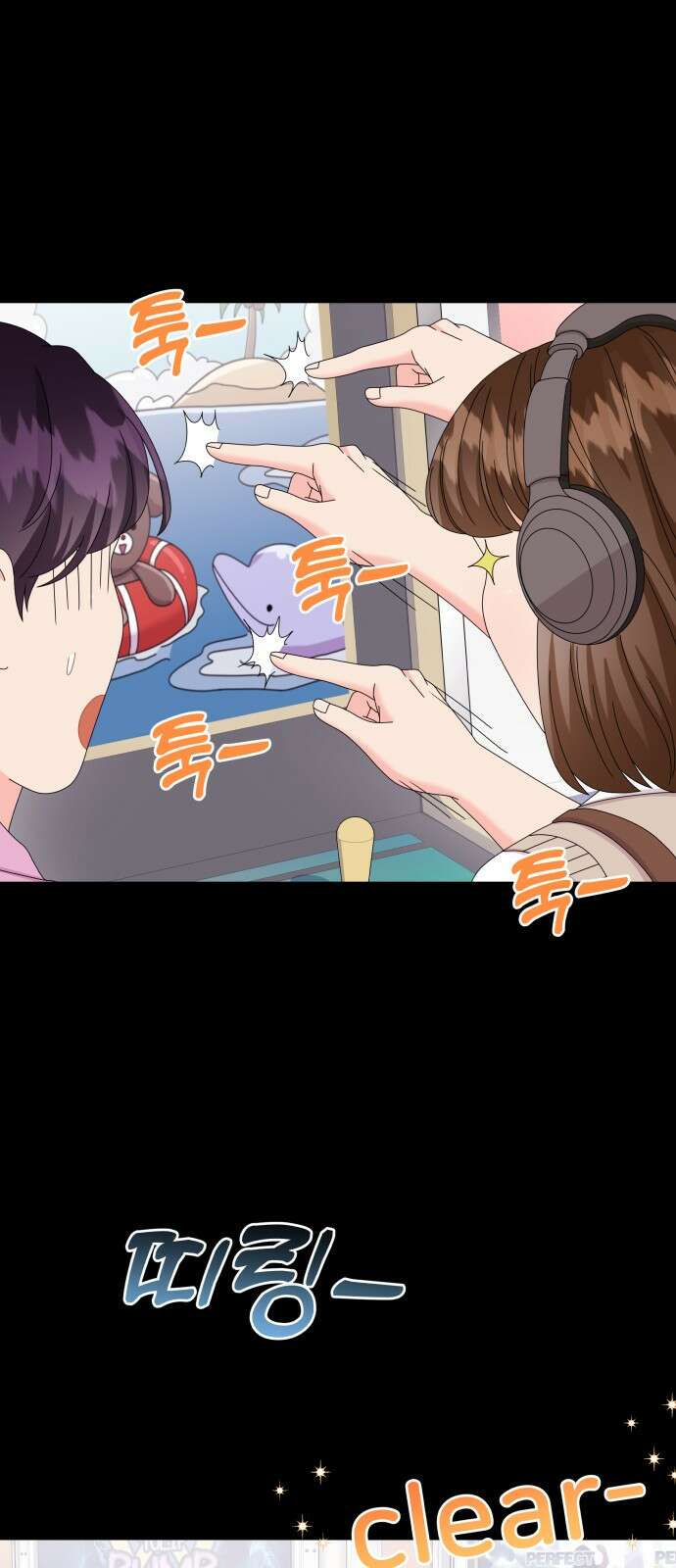 이상한 변호사 우영우 46화: 준호♥영우의 이상한 연애 (8) 13