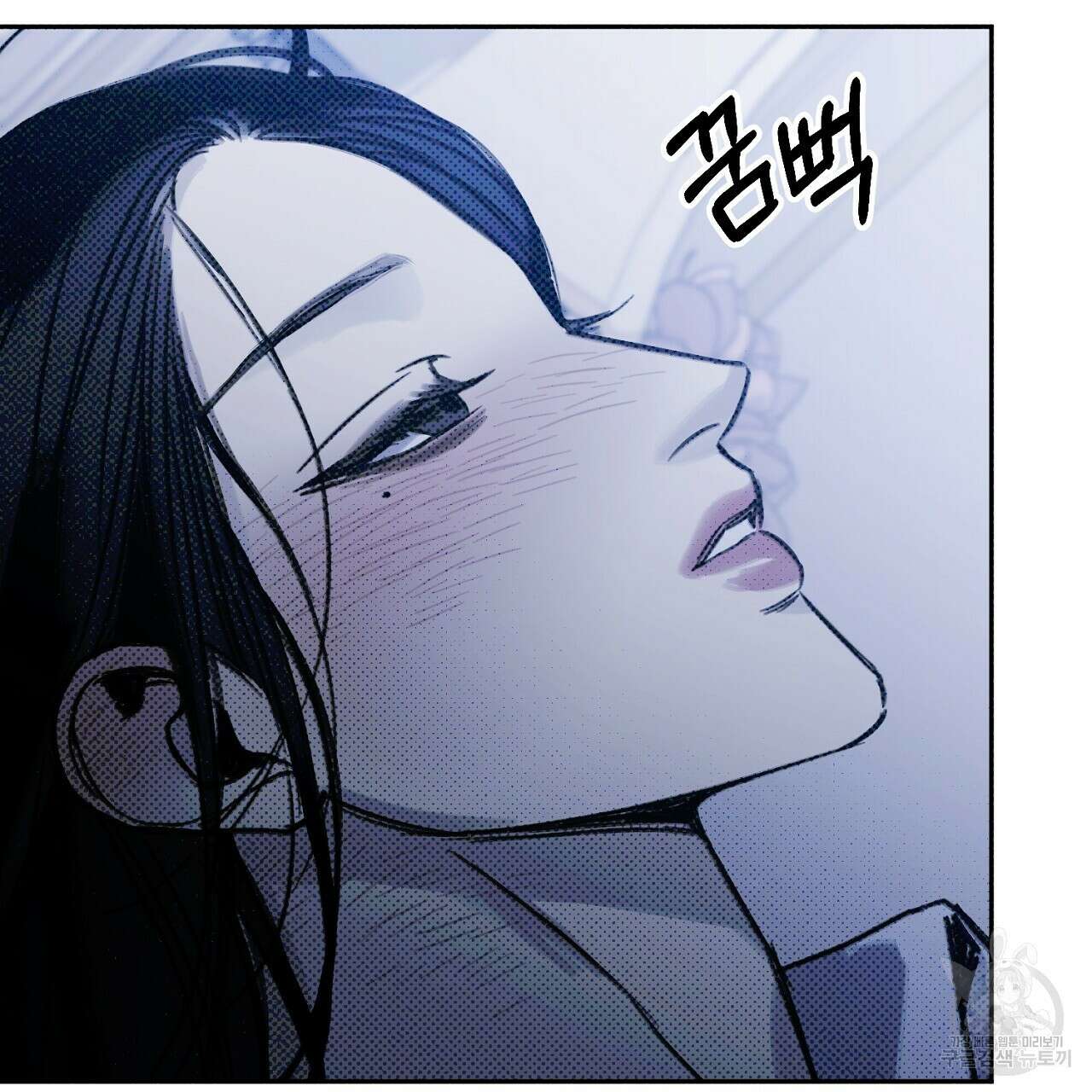 솔로 포 투 10화 35