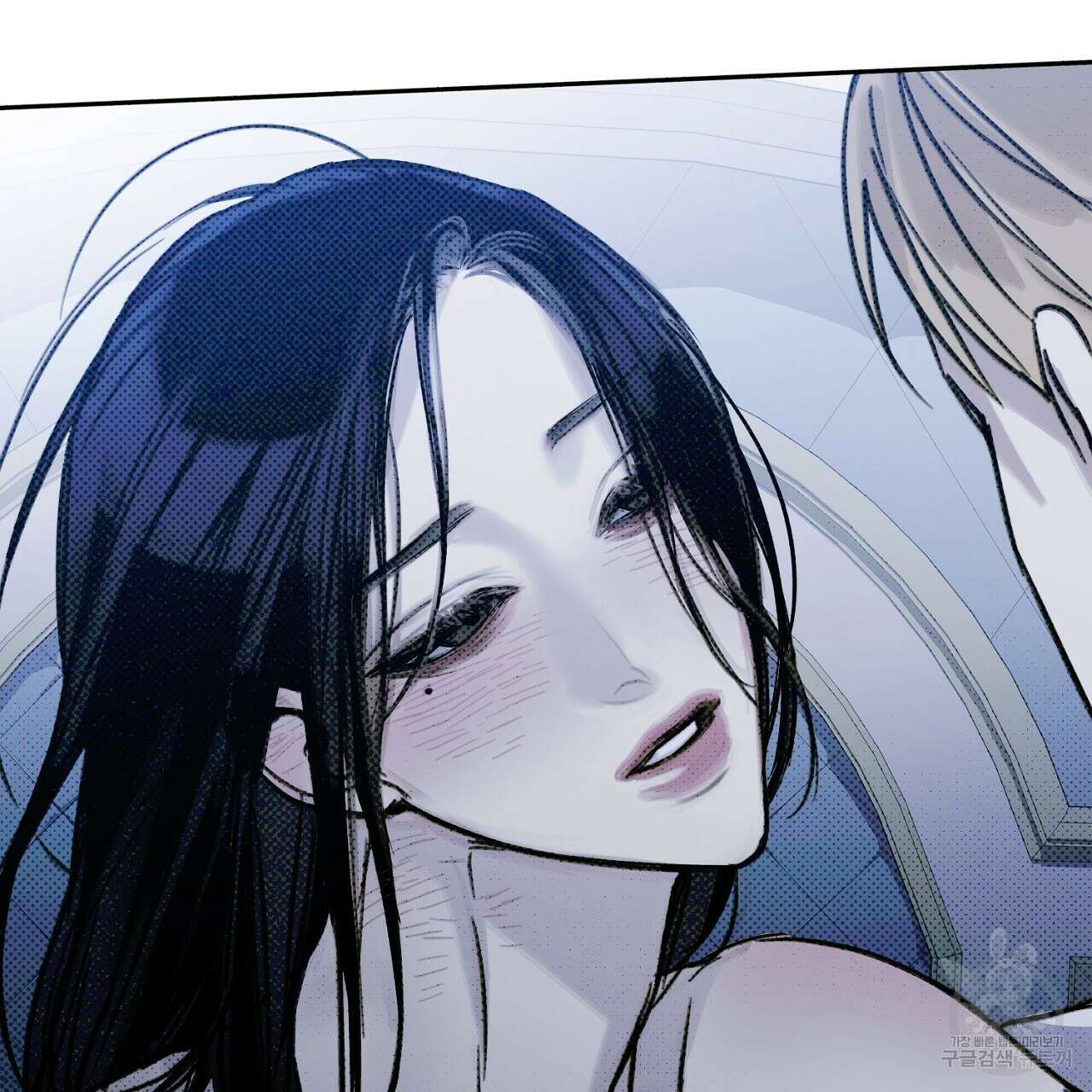 솔로 포 투 10화 41