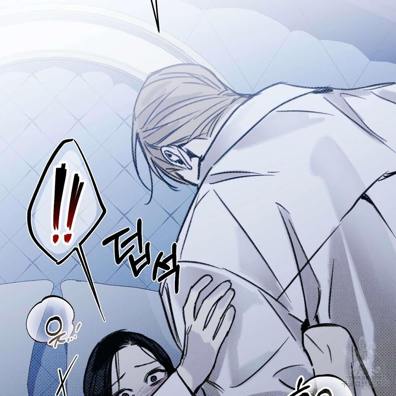 솔로 포 투 10화 65