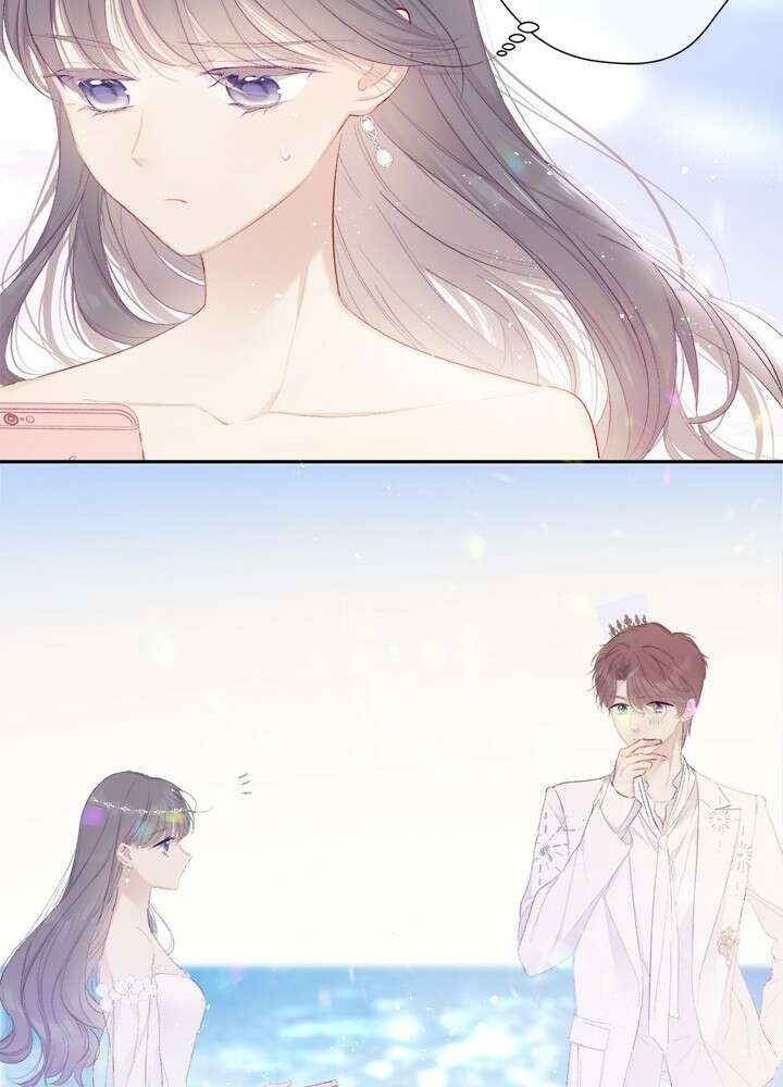 최애에게 들켜버렸다 40화 13