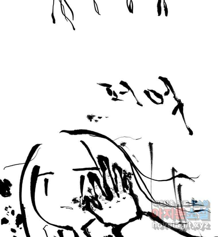 닭은 의외로 위대하다 4.타이타닉 7 9
