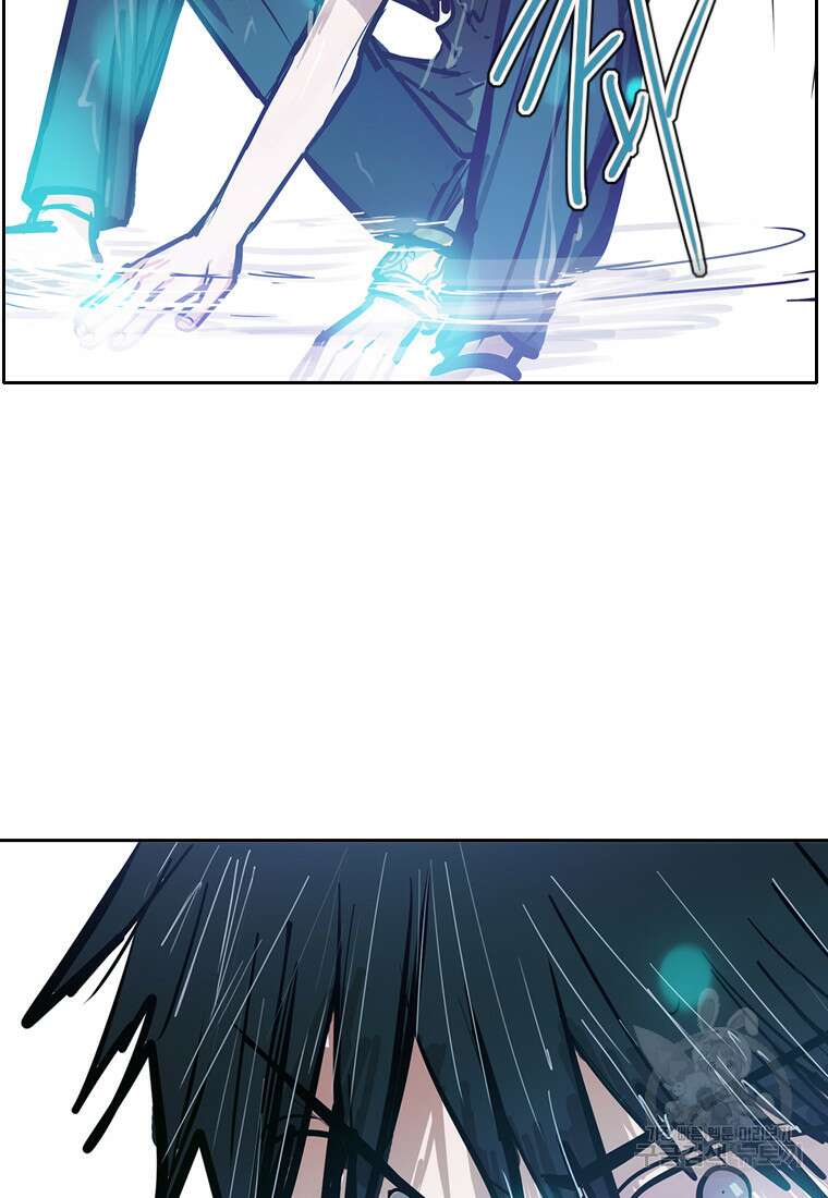객 54화 13