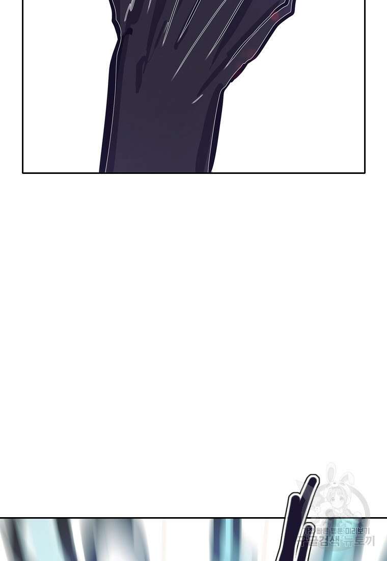 객 54화 18