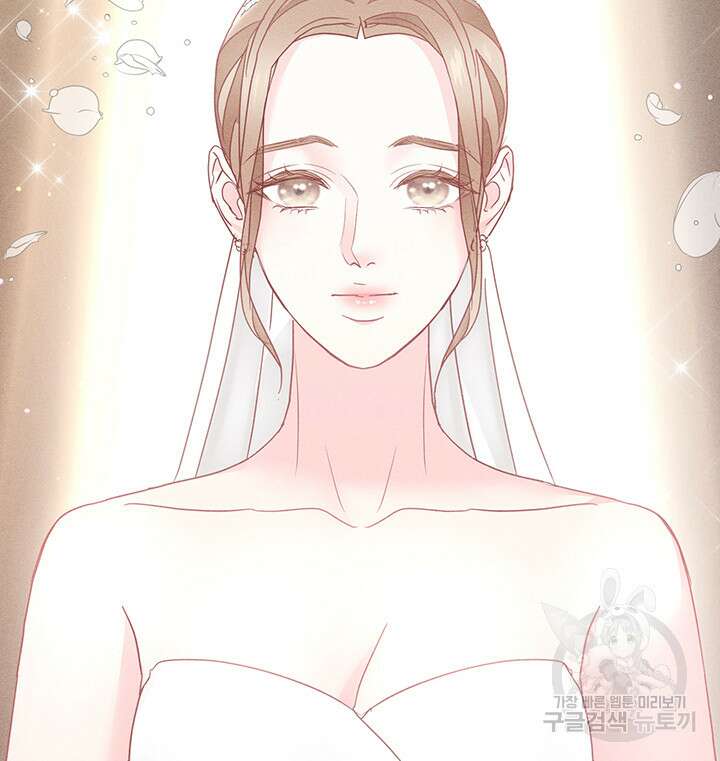 가을, 만나다 58화 99