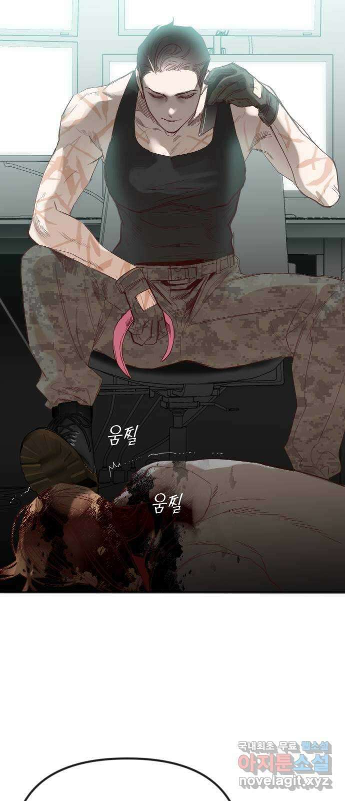 데빌샷 112화 쫓는 자들 (2) 70