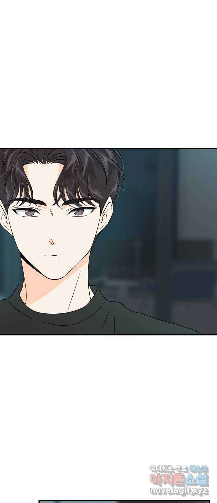 완벽한 파트너 48화 10