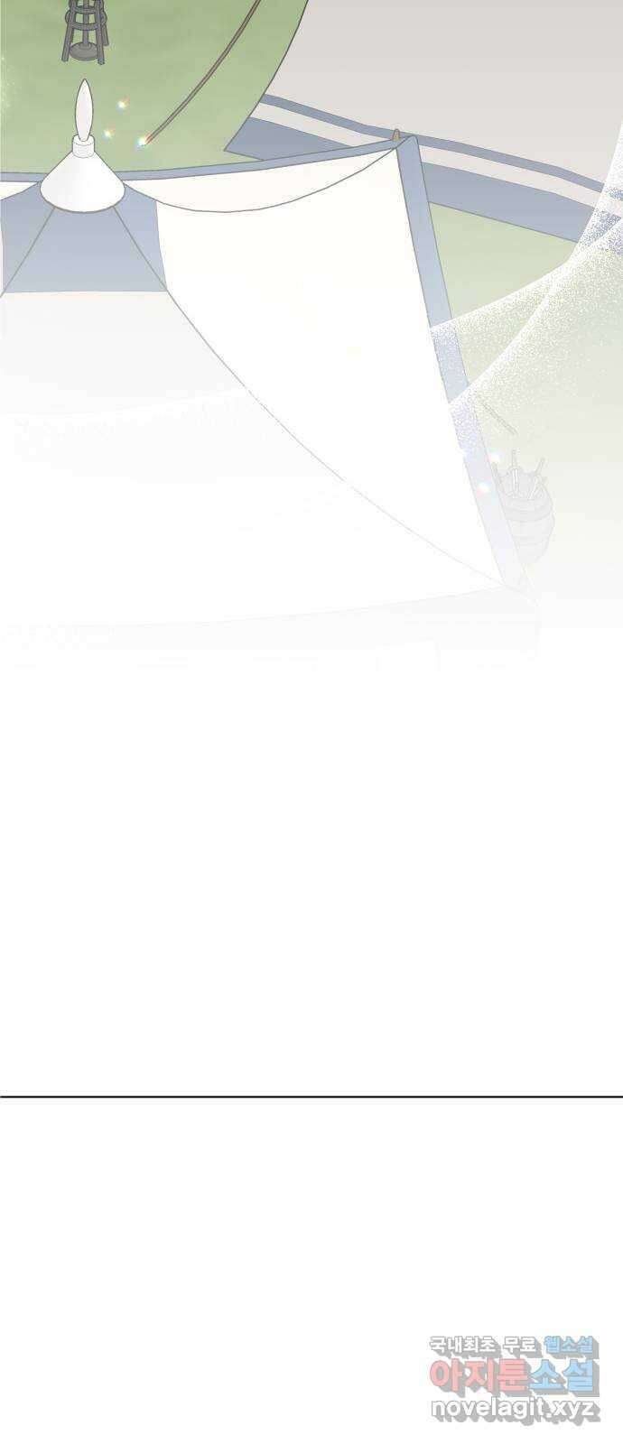 죽음을 희망합니다 19화 63