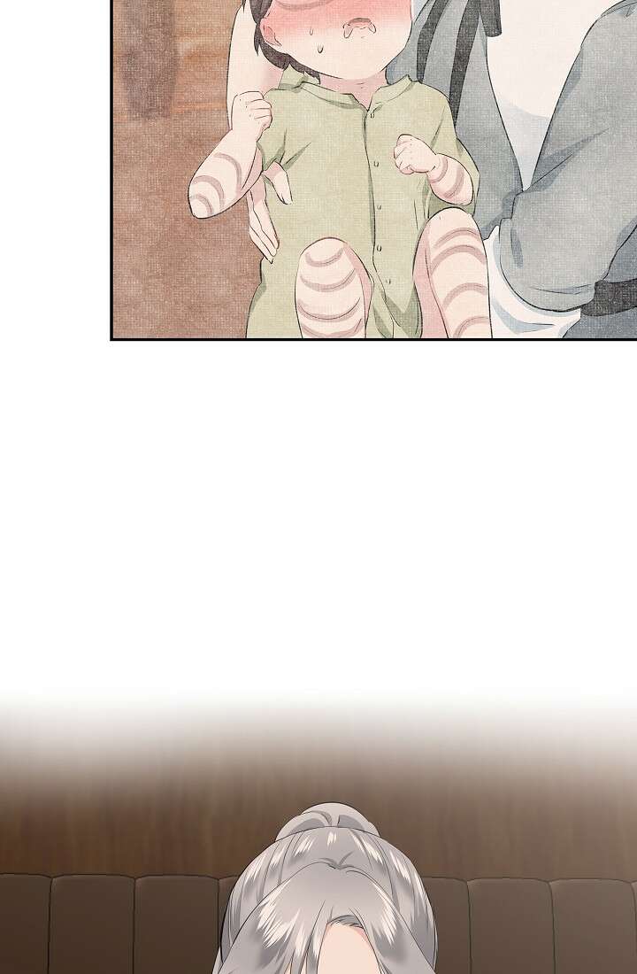 눌리타스 : 절반의 백작 영애 104화 6