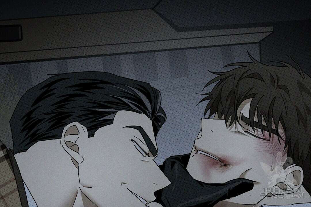 녹색전상 : 몽리 8화 66