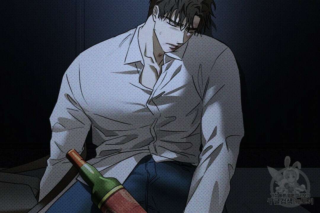 녹색전상 : 몽리 8화 118