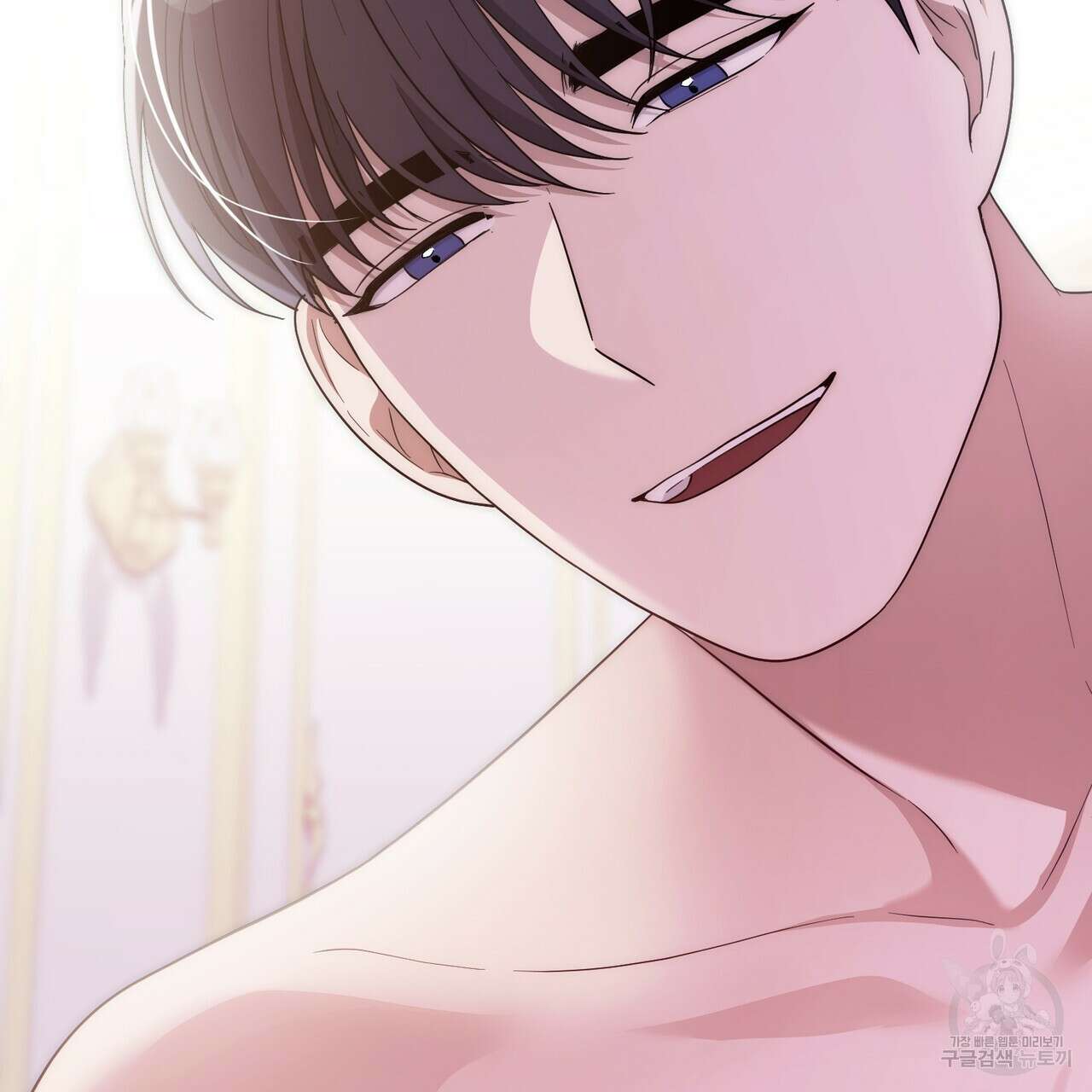 자스민을 봐 주세요! 23화 28