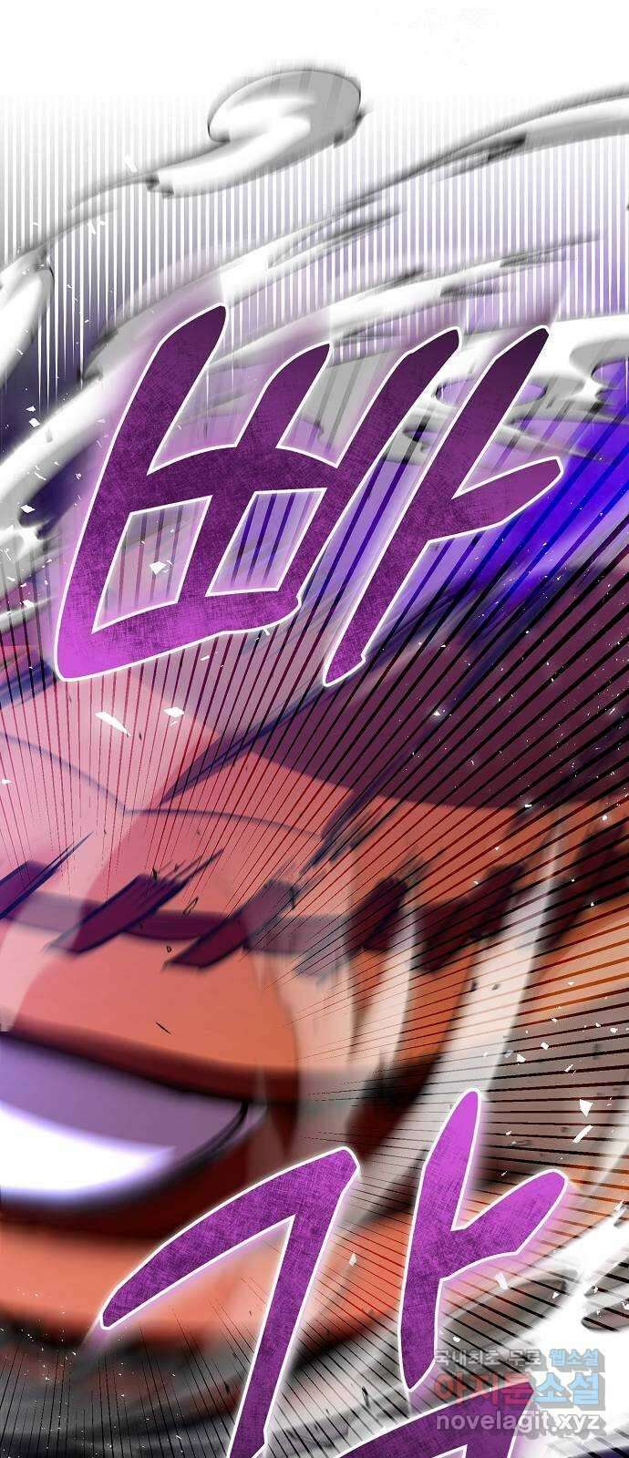 천재 타자가 강속구를 숨김 27화 11