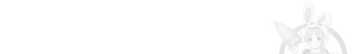 스탯보는 천마님 26화 33