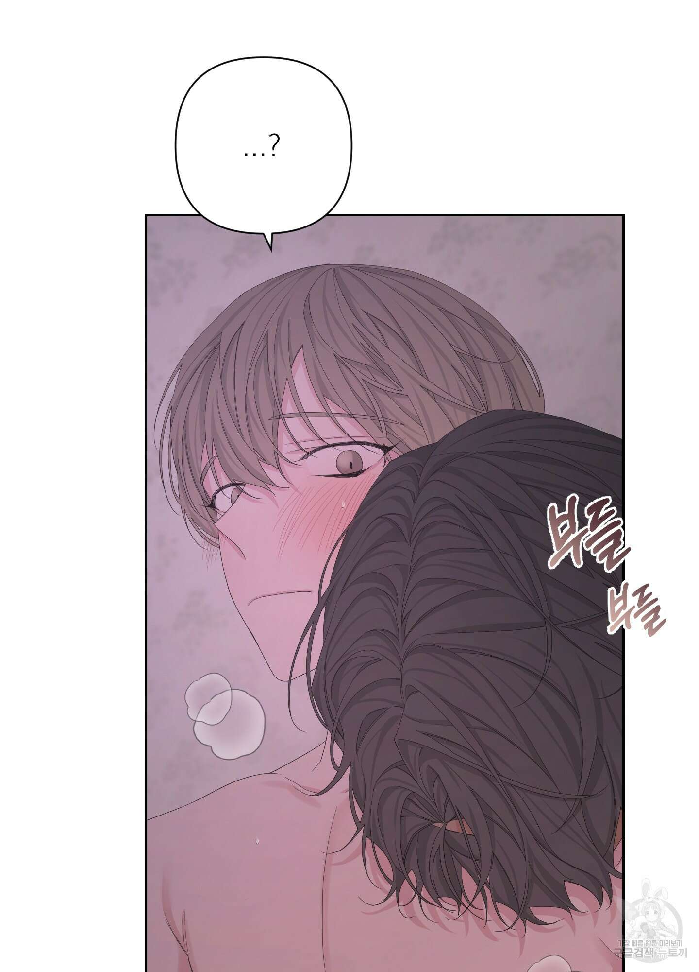 에이블 54화 65