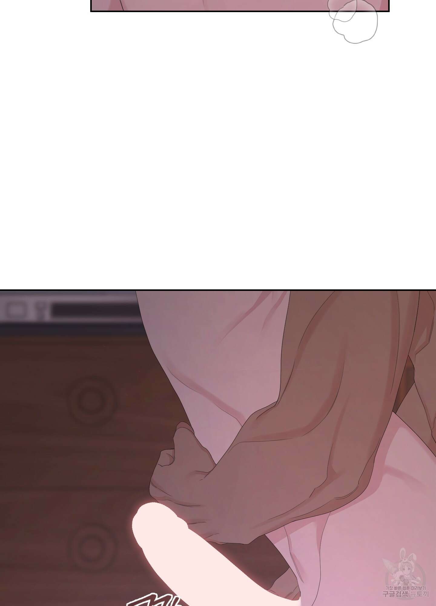 에이블 54화 66