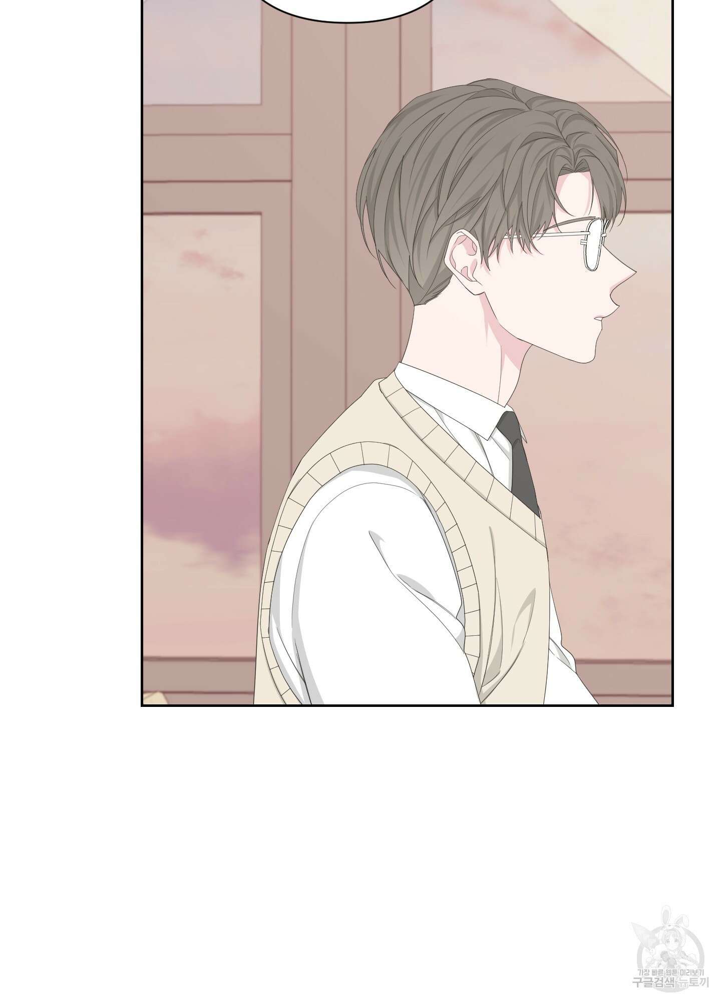에이블 56화 47
