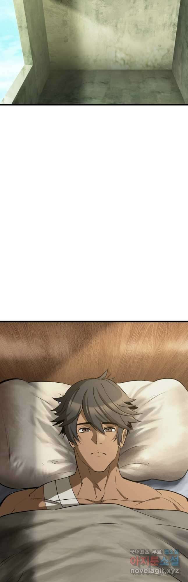 이계 검왕 생존기-185화 2