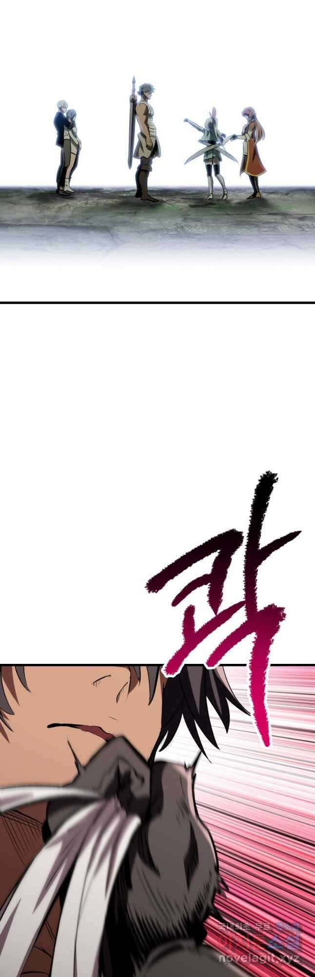 이계 검왕 생존기-185화 18
