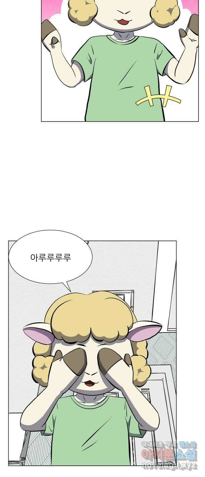 닥터앤닥터 병원일기 28화 Case3걸음마1 3