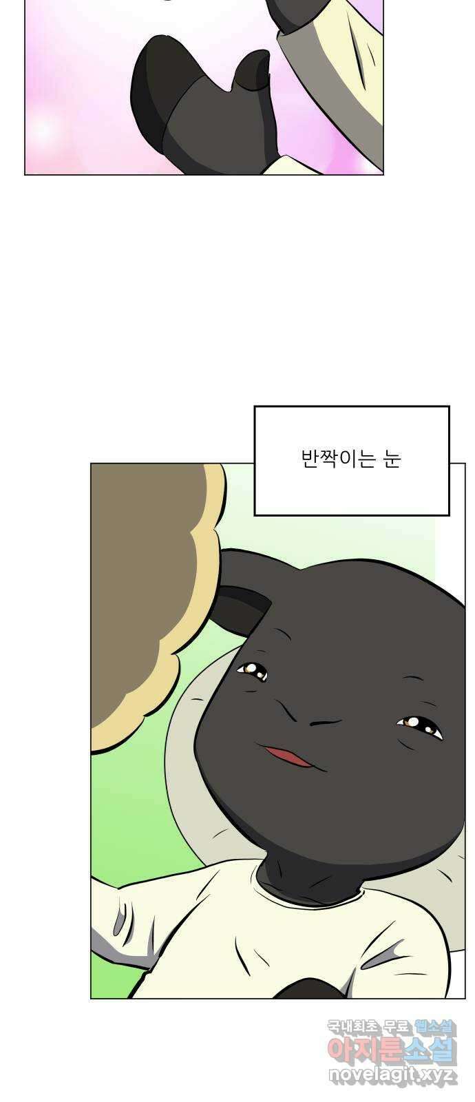 닥터앤닥터 병원일기 28화 Case3걸음마1 9