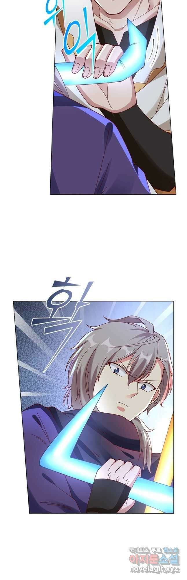 뢰신전기 95화 27