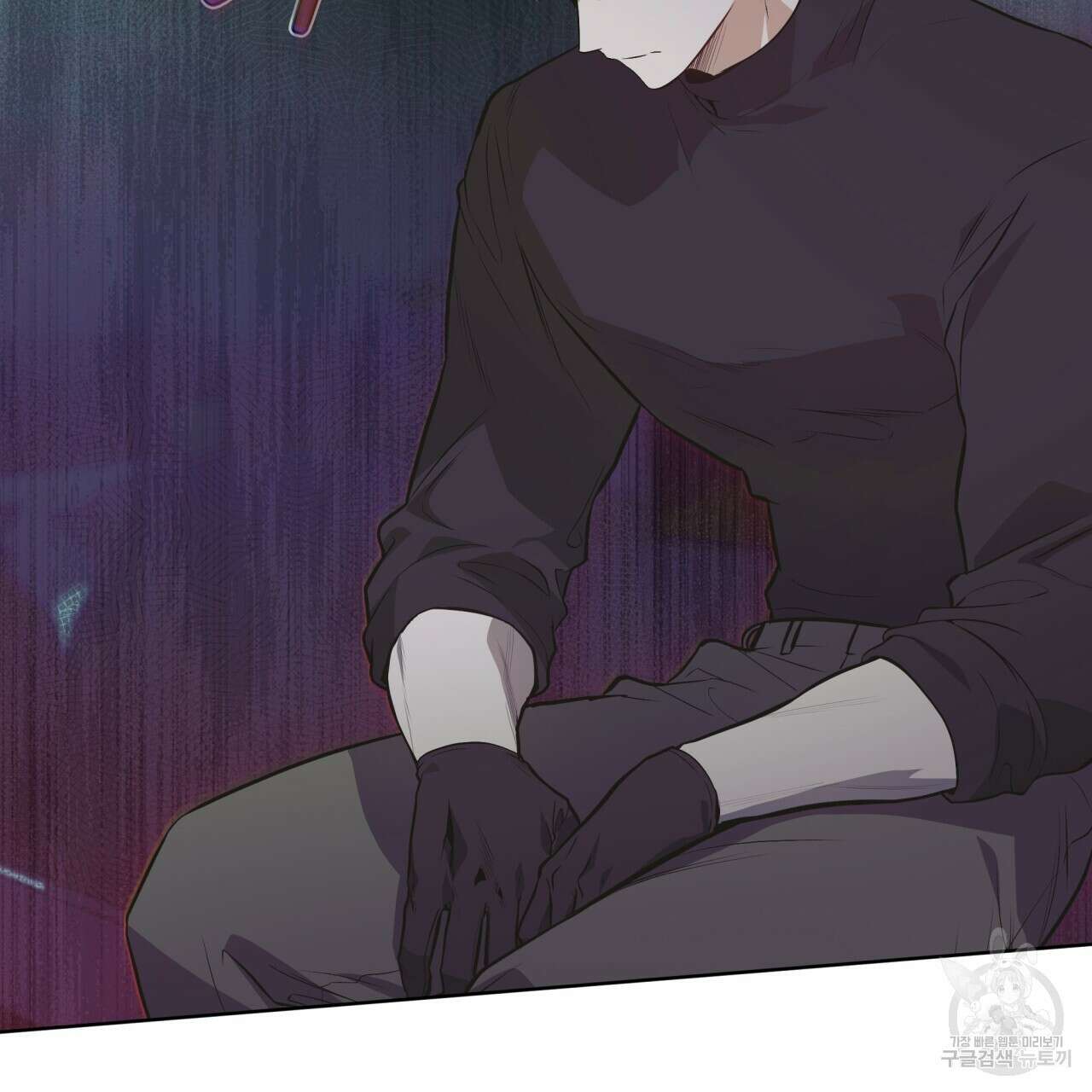 패션(PASSION) 79화 6