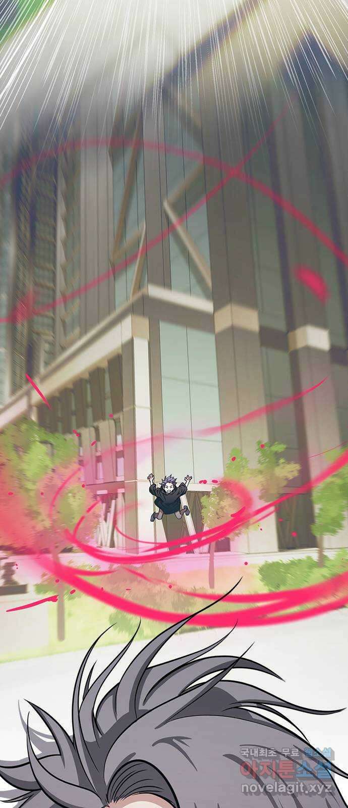 권리행사자 69화 : 평화 3