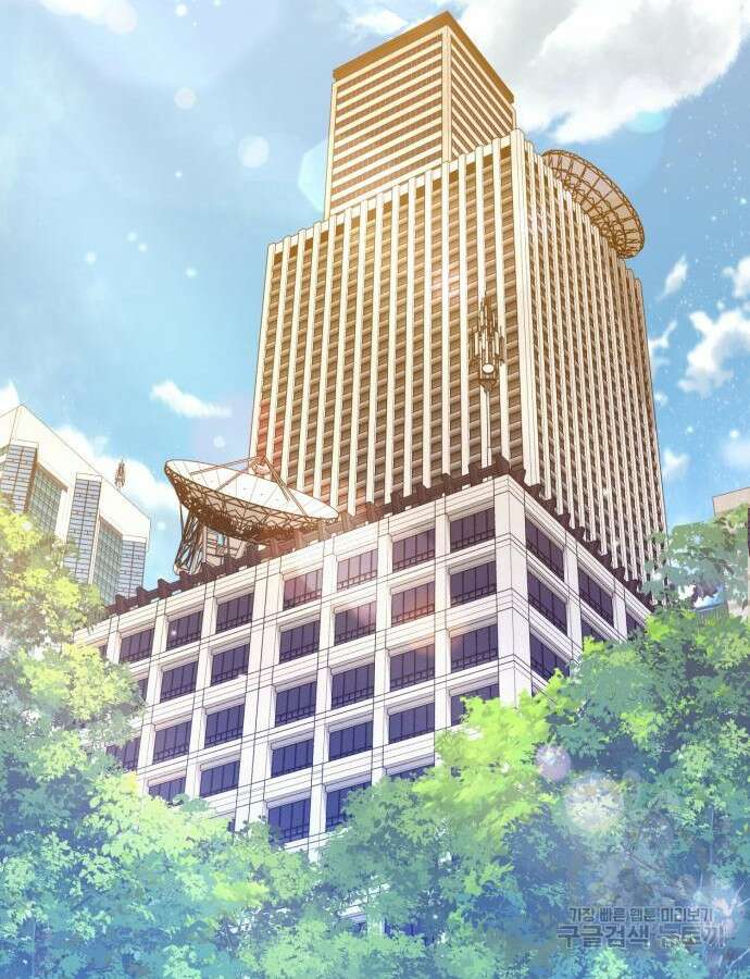 웨폰 크리에이터 11화 163