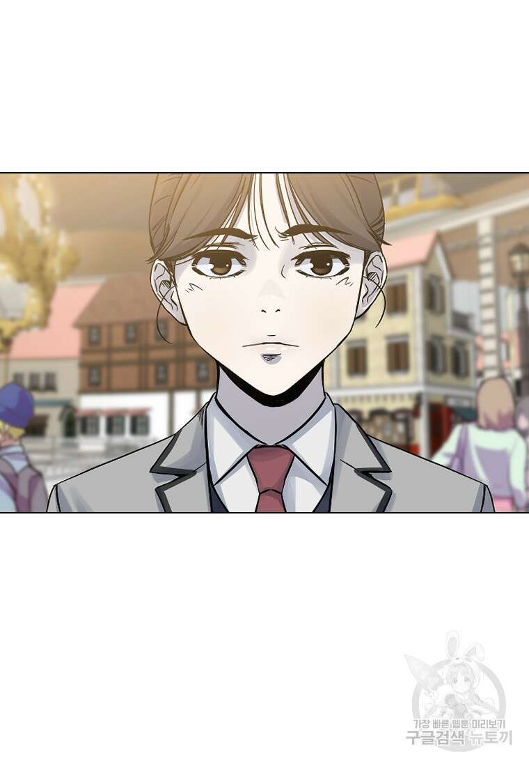 웃음 41화 30