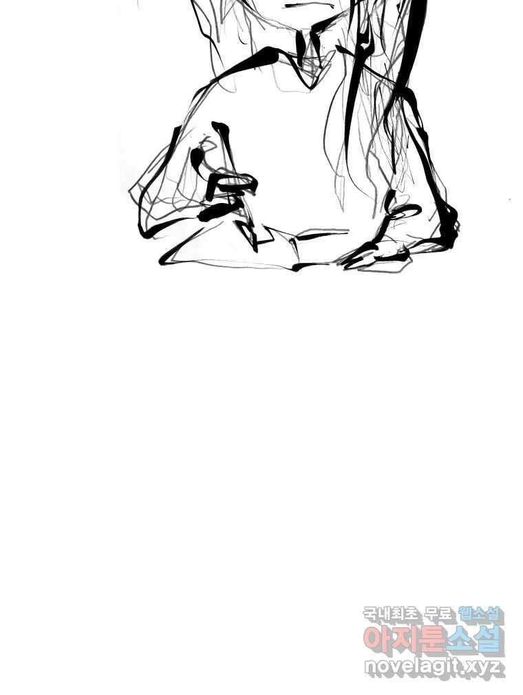 닭은 의외로 위대하다 4.타이타닉 8 51