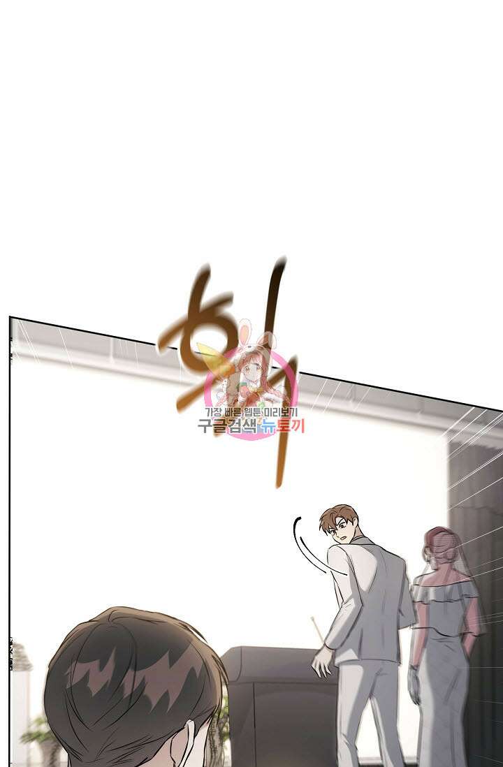 막장드라마 27화 1