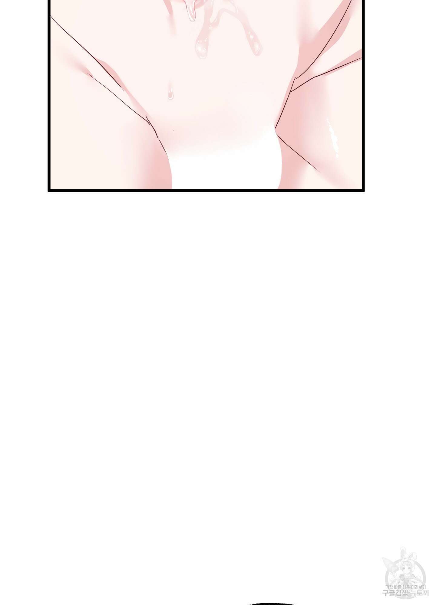 곧! 추가될 예정입니다 17화 19