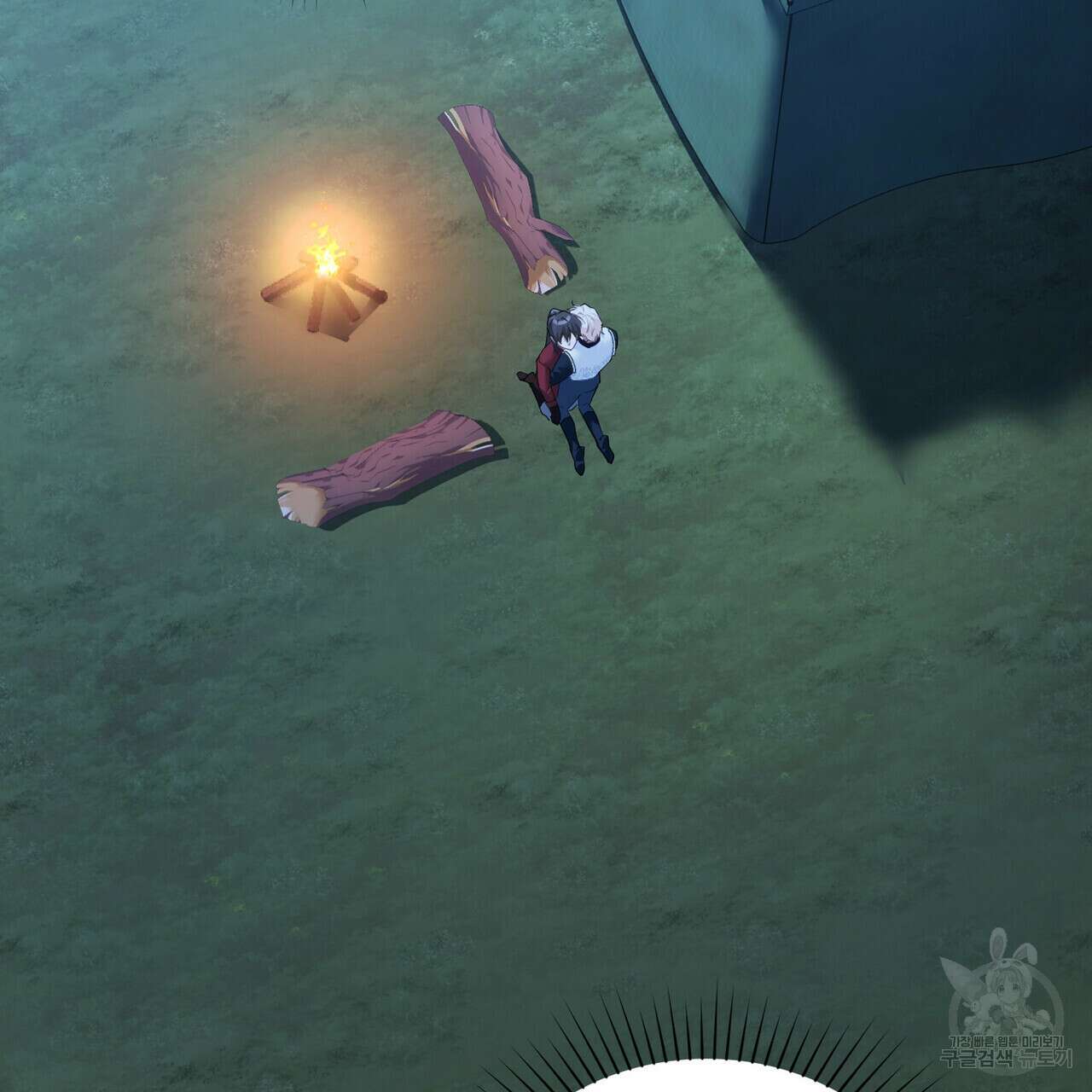 트로피 허즈번드 40화 65