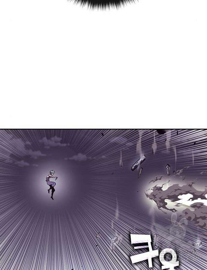 엑스애쉬 100화 191
