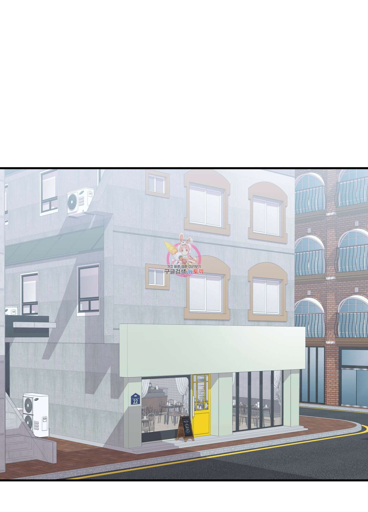 나의 망한 XXX 48화 1