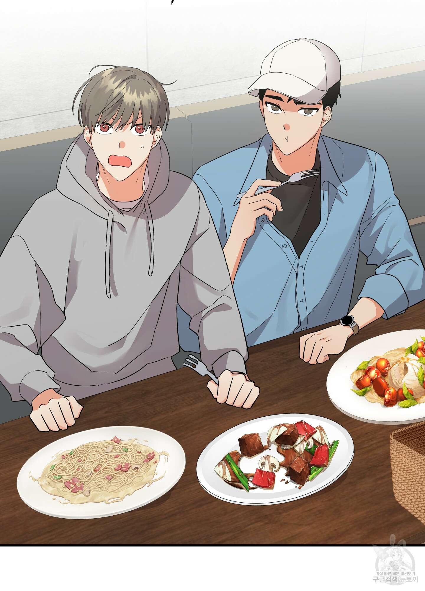나의 망한 XXX 48화 4