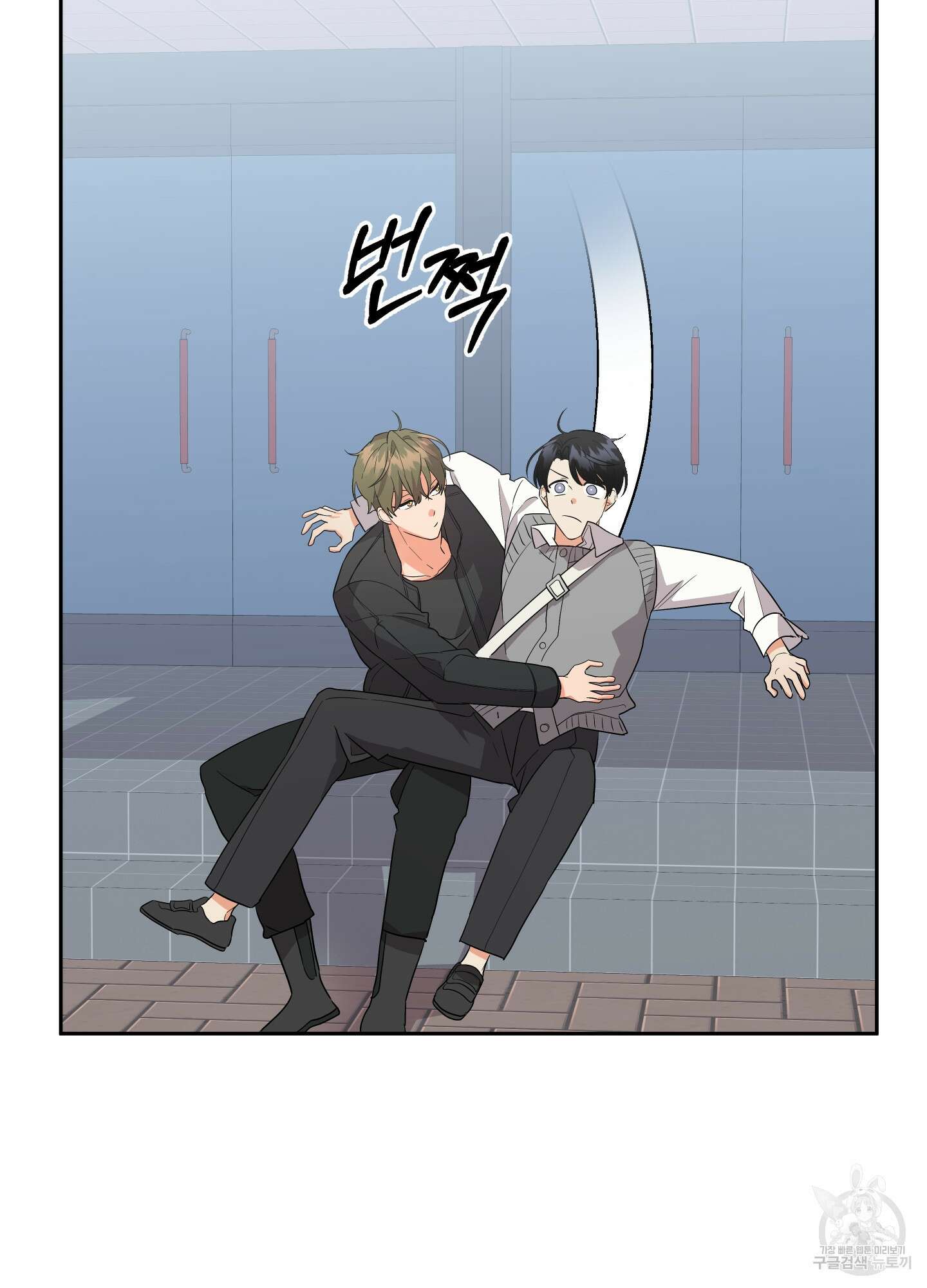 나의 망한 XXX 48화 97