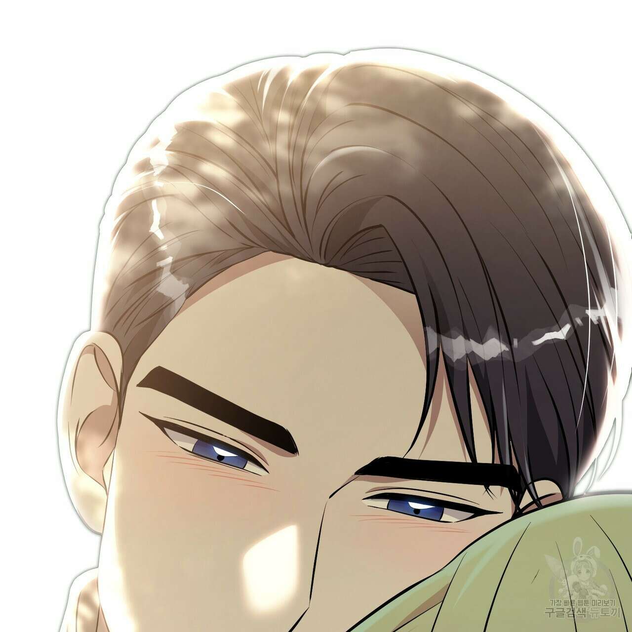 자스민을 봐 주세요! 24화 3